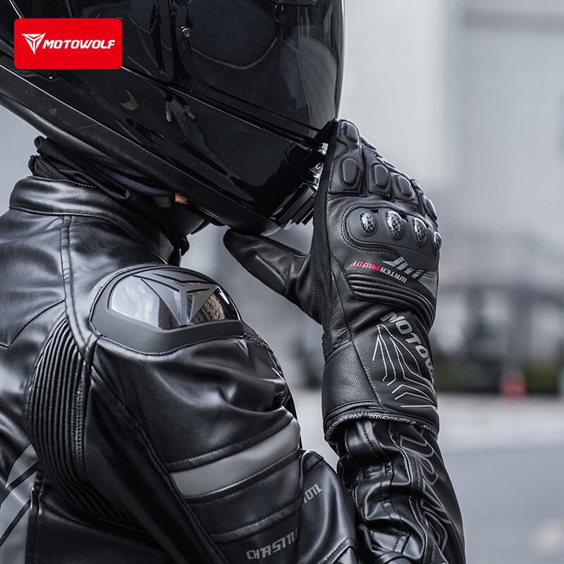 MOTOWOLF motorcycle gloves are warm in winter, thickened and velvet, waterproof, windproof and fall-proof, genuine leather motorcycle riding equipment
