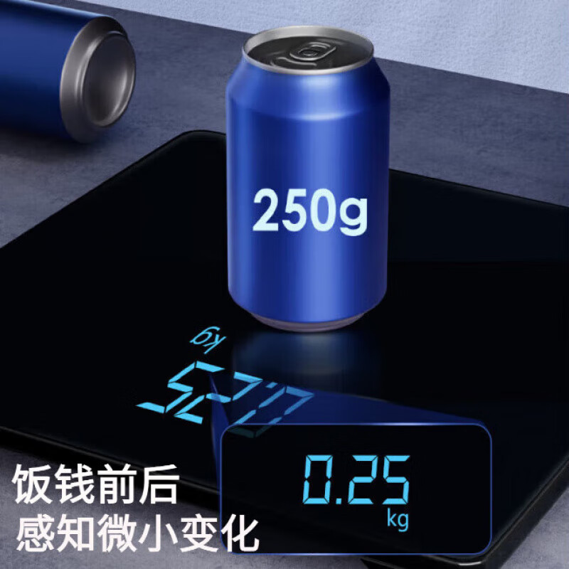 Sawang Germany electronic scale for household small and accurate weighing of the human body, dedicated for home charging, flagship battery model, load-bearing 360 catties/LED invisible screen/Snow Mountain White