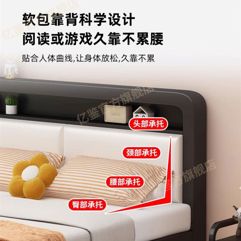 Yijian Free Shipping to Home Bed Iron Bed Double Bed Frame Extra Thick Iron Bed 1.5m