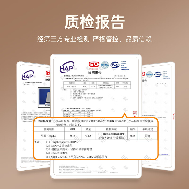 Watson solid wood hole board fitting mirror push-pull one-piece hidden wall-mounted entrance invisible full-length mirror white length 160 width 40cm