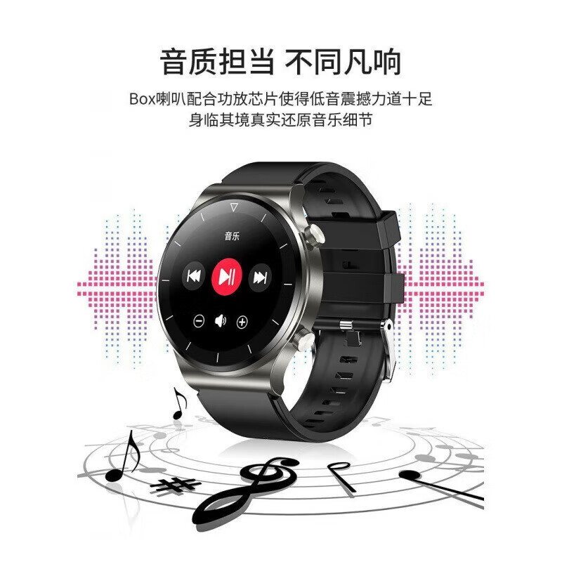 Smart watch watch4 Bluetooth call black technology play heart rate blood pressure measurement sports bracelet waterproof heart rate blood pressure blood oxygen offline payment multi-sport mode TM01 Athens black tape free watch strap + high-definition film with order