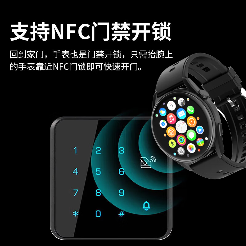 DIVO smart watch men's Huaqiangbei watch4 Bluetooth phone offline payment outdoor sports running gt5 ultra blood pressure heart rate running large screen students adult men and women