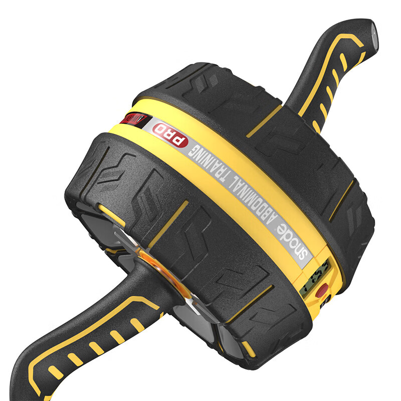 SiNuoDe Abdominal Wheel Automatic Rebound Counting Home Abdominal Muscle Acceleration Men's and Women's Fitness Equipment Sports Abdominal Roller Small