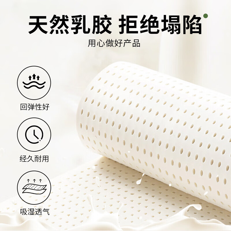 Car bed mattress Lingpao C11 latex c10 sleeping pad, rear discharge inverted sleeping artifact, special for long-distance travel and camping, natural latex car sleeping pad + straps + storage bag Lingpao C10