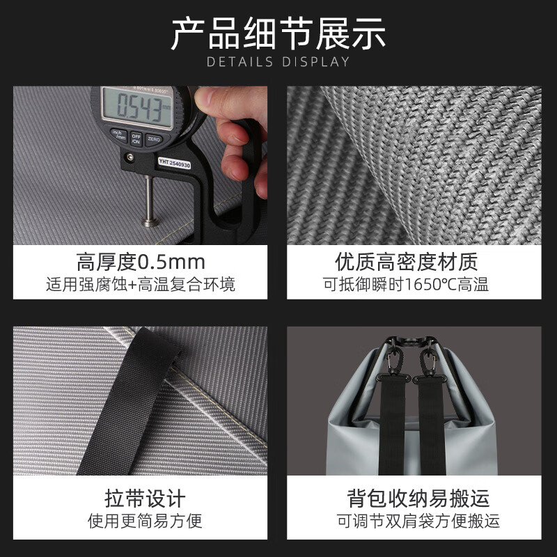 Zhongjia Woan high silica electric vehicle fire-extinguishing blanket, special for fire protection, new energy vehicle train-proof clothing, car cover, flame-retardant fire-proof blanket, high silica-new train-proof clothing 3X4 meters