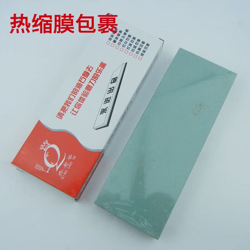 Master Qinkaiqiao's hardened green carbon whetstone for fine grinding and polishing, 800 mesh widening and no slag removal, fast fine grinding and polishing Hardened green carbon whetstone for fine grinding and polishing, 800 mesh widening and fine grinding and polishing
