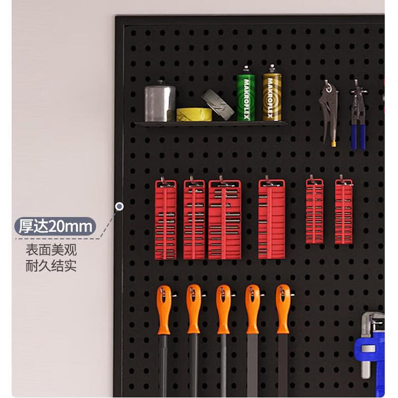 Customized tool wall hole plate, hardware storage punching plate, stainless steel auto repair wall rack, busy plate with frame, thickened version, 80*150 black, free metal hook 20