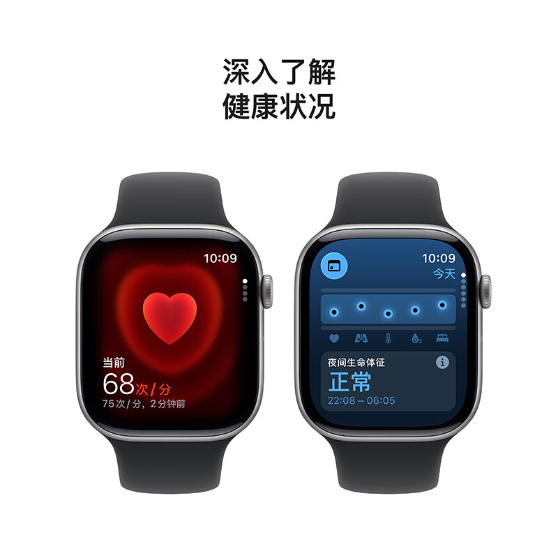 99% new Apple Watch second-hand GPS model S11+46mm space gray aluminum case+M/L medium and large black strap AppleWatch/iWatch student bracelet