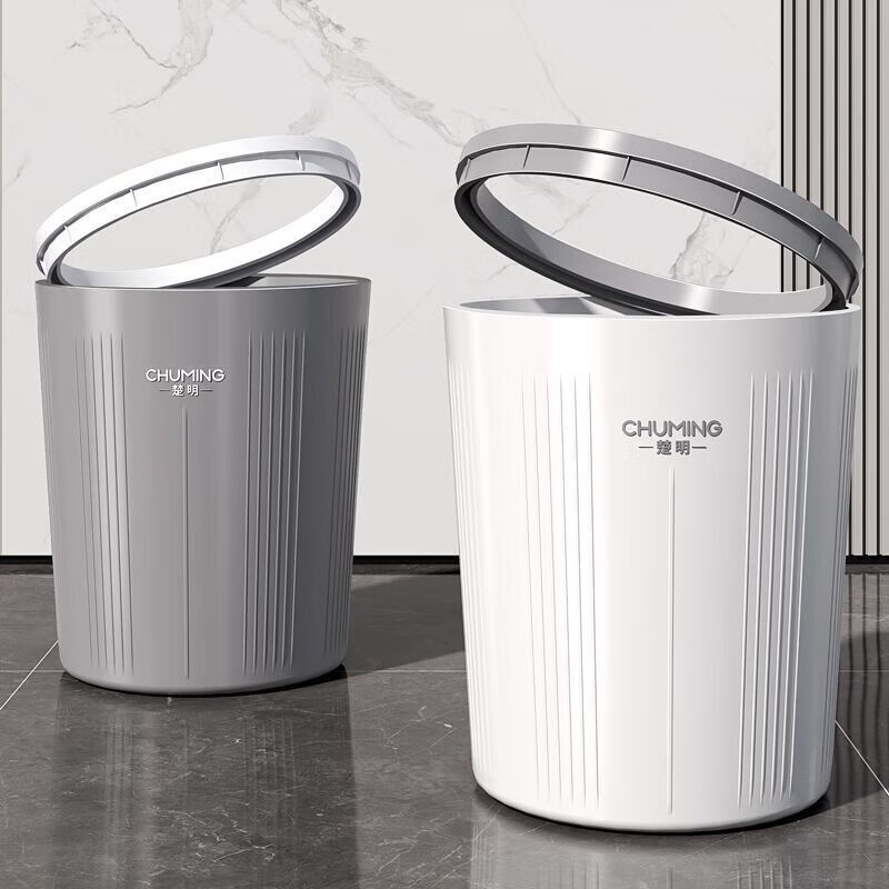 Large size trash can for home kitchen, thickened bathroom, large capacity, living room press ring, simple paper basket, bedroom light luxury, large gray 2 pack, buy one get one free, send 2 buckets + 2 press rings