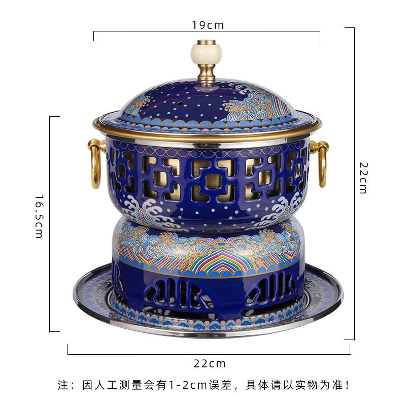 Cloisonné pure copper household small hot pot for one person and one pot enamel household small copper pot alcohol pot single person copper hot pot 1 inch white background Chinese style stainless steel inner pot oil delivery box + wick + oil
