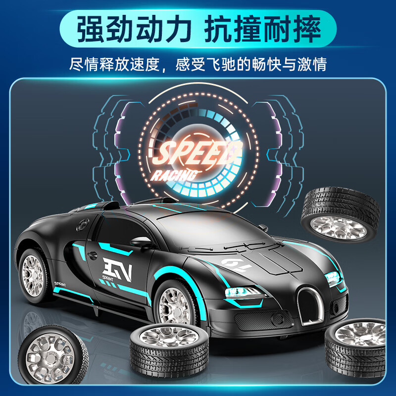 Jjr/c deformed car remote control car robot rc remote control car off-road racing children's toy boy birthday new year gift