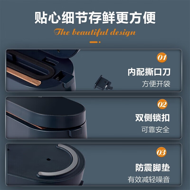 Midea Vacuum Sealing Machine Household Fully Automatic Vacuum Sealing Machine Food Plastic Sealing Machine Wet and Dry High Suction Vacuum Packaging Packing Machine Tight Sealing Series CF07X7-100B Exquisite and Compact Model