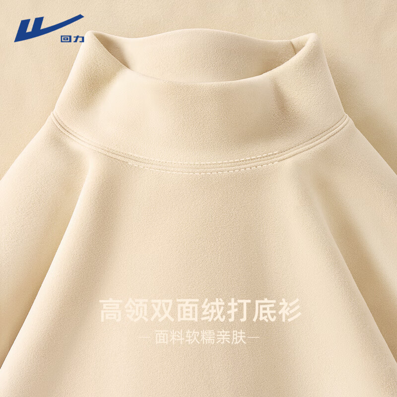 Pull back half turtleneck bottoming shirt for women in autumn and winter 2025 new velvet Degas thickened inner layer for women slimming long-sleeved T-shirt