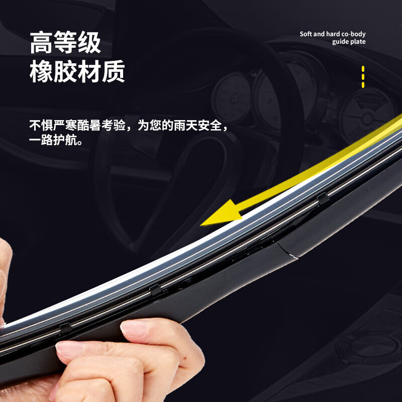 Suitable for Jeep Cherokee wiper original wiper 16/17/18/19 original Chrysanthemum front and rear wiper Chrysanthemum 14-21 model front wiper + rear wiper