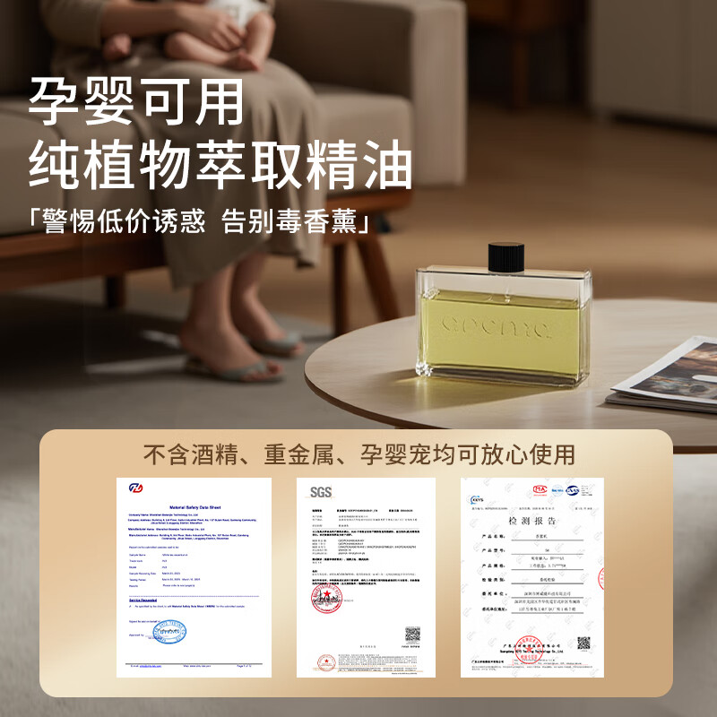 Puppy USB Aromatherapy Machine Connected to Mijia APP Smart Aromatherapy Machine Automatic Fragrance Machine Bathroom Toilet Deodorizing Artifact Fragrance Machine Home Fragrance Machine Hotel Fragrance Diffuser