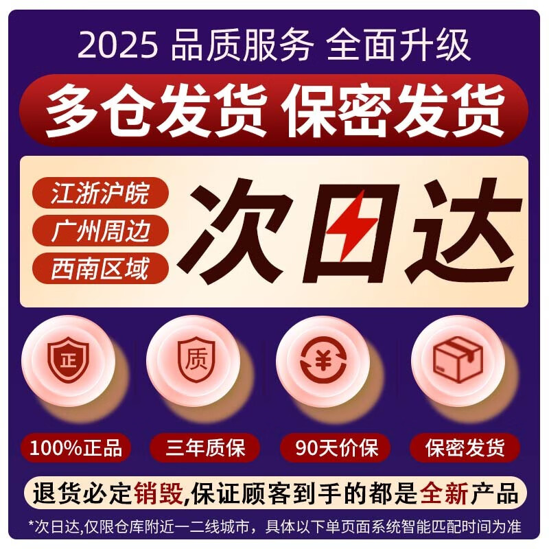 Jiuaiyimi vibrator, sexy self-defense toy, female products, adult self-comforter, advanced physiological massager for women, clitoral clamp shock, G-spot stimulation, fully automatic telescopic vibrator, large-scale stimulation for women, female masturbation device, av vibrating egg, couple bed love tool