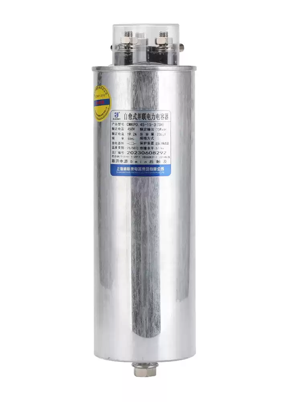 Shanghai Viscon self-healing parallel compensation cylindrical power capacitor CMKP0.45-20-330Kvar light blue