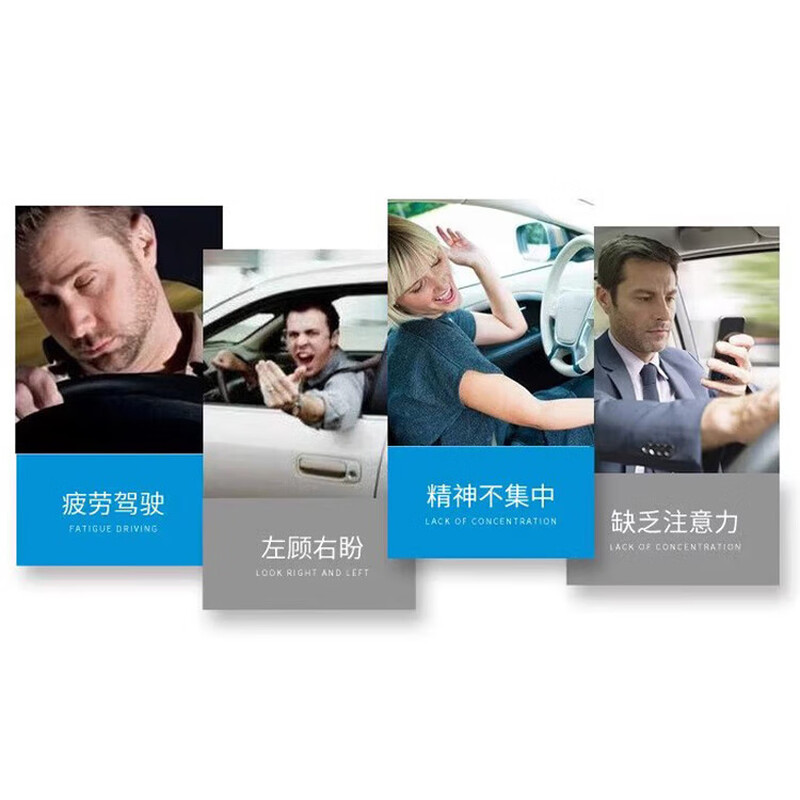 Xushansi long-distance driving to prevent drowsiness and fatigue driving warning instrument safety detection driver monitoring reminder divine detection reminder artifact
