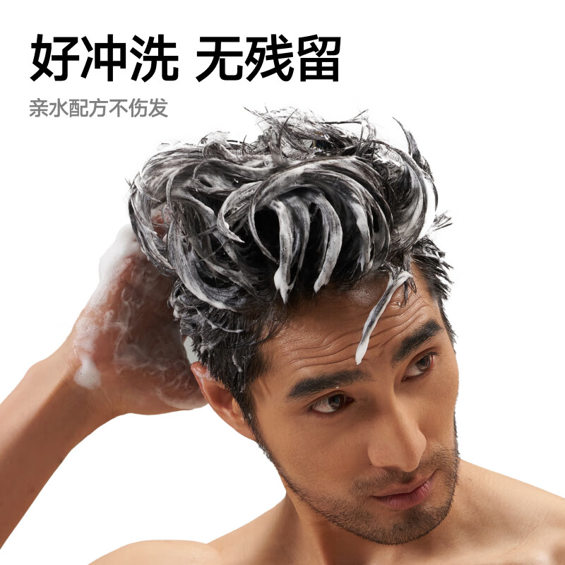 Liran Men's Hairspray Styling Spray Strong Plastic Quick-drying Natural Matte Long-lasting Styling Marine Fragrance Men 250ml