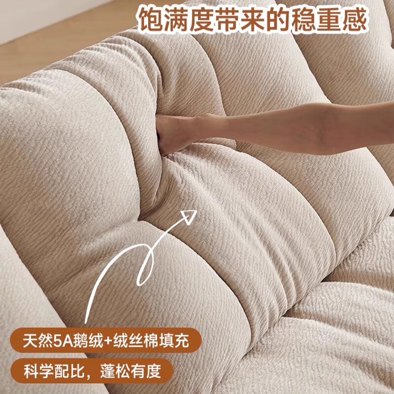 Gray National Subsidy Fabric Sofa Chenille Bud Sofa High Backrest Adjustable Seat Depth Removable and Washable Cloud Sofa Adjustable Seat Depth 3.0 Meters Large Five-Seater (Removable and Washable) Comfort Version Imported from Belgium Chenille Velvet - Latex + Sponge