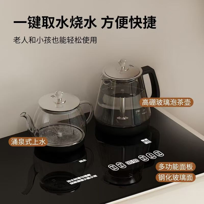 Qiuke home living room solid wood tea bar machine sideboard wall tea cabinet integrated water bar with kettle 2025 new style