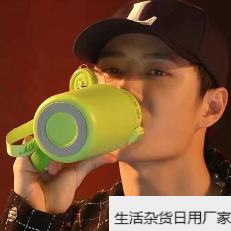 Wang Yibo's official same style ice fire ton ton barrel thermos cup for women large capacity straw water cup kettle official authentic 1.5L cool black green 1L or more