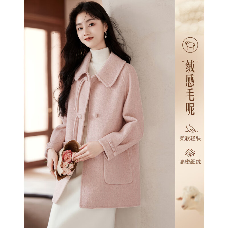 Lost Time Winter Orange Pink Fairy Wool Coat Light Chinese Style High-Quality Small Wool Coat Women 01 Pink S