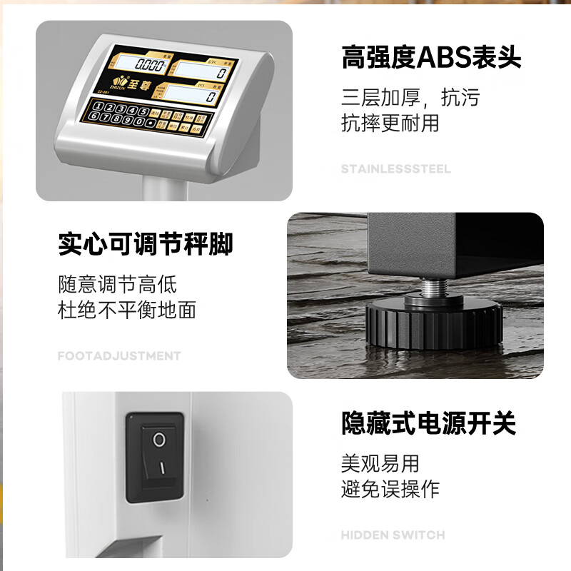 ZHIZUN industrial-grade high-precision counting and weighing electronic scale platform scale accurate to 10 grams commercial scale factory counting scale