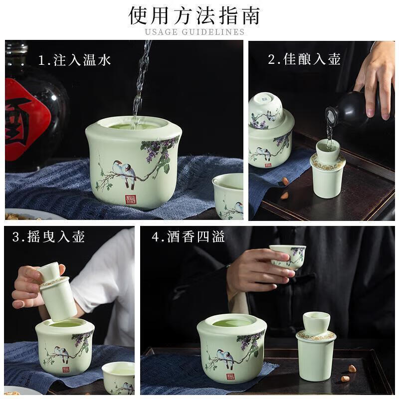 Ye Yu ceramic wine warmer, household antique Chinese wine set, shochu rice wine white wine cup, warm wine jug, Jingdezhen slightly flawed old porcelain landscape (about 2 taels)
