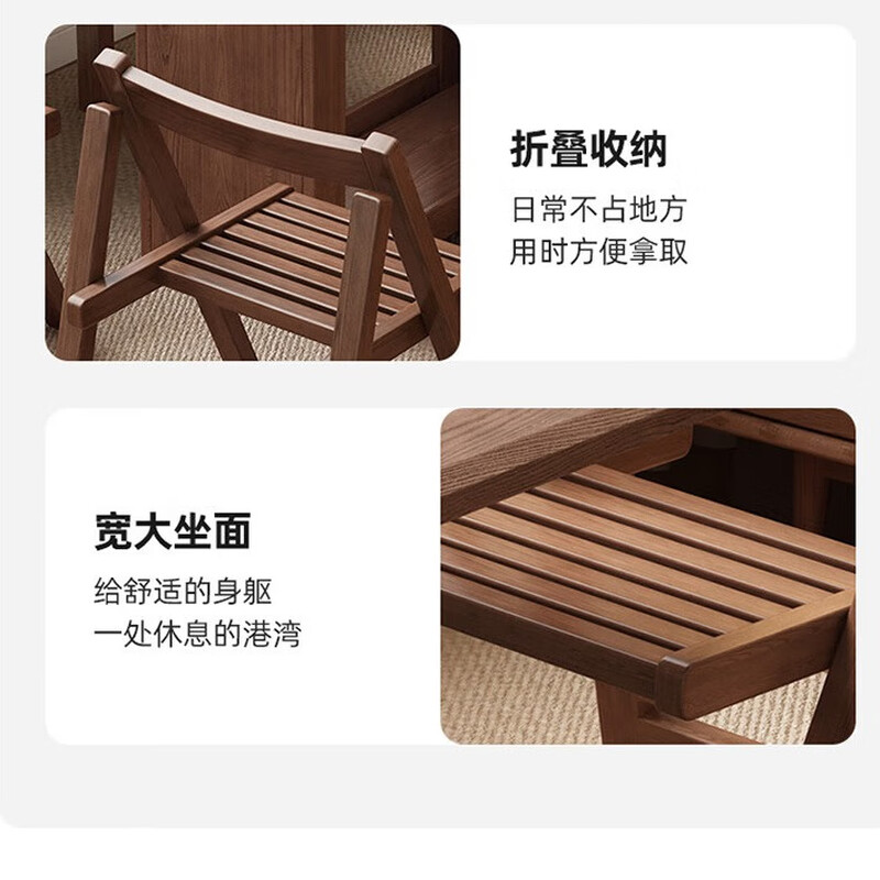 MiDi all solid wood folding dining table small family home dining table integrated sideboard foldable retractable dining table and chairs folding table walnut color single table + 4 folding chairs shipped ready to use 1.2 meters all solid wood material
