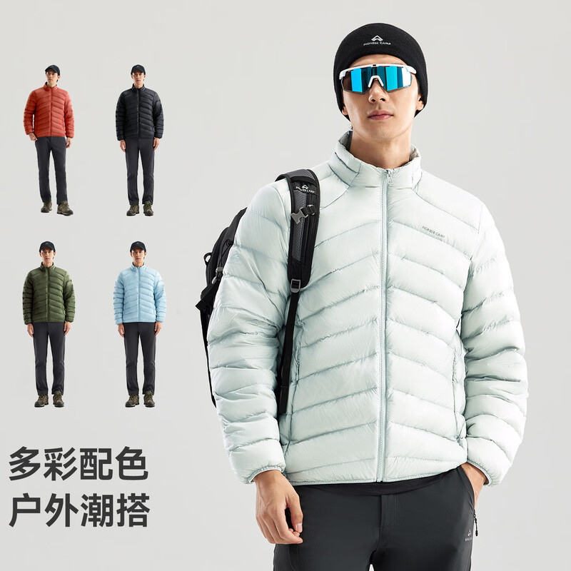 Pathfinder Snow Fox Goose Down Jacket Men's Winter 800 Puff Lightweight Rib Down Jacket Men's Warm Liner Mountaineering Jacket Top