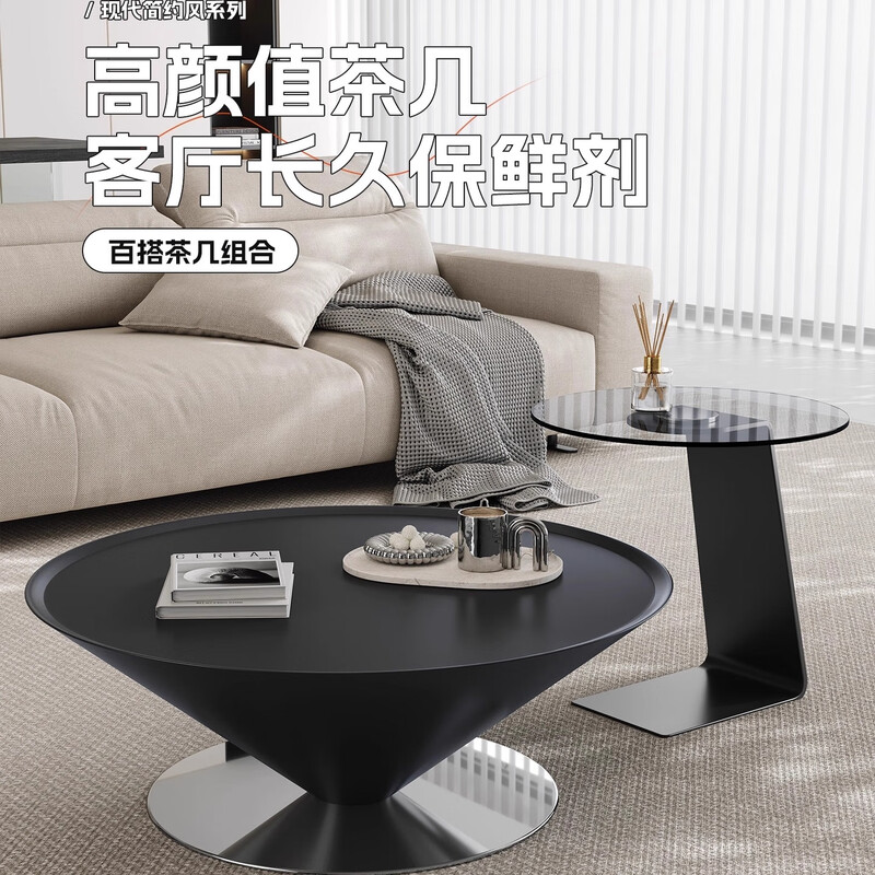 Orange also French creative flying saucer coffee table living room home minimalist coffee table small apartment cream style suspended coffee table