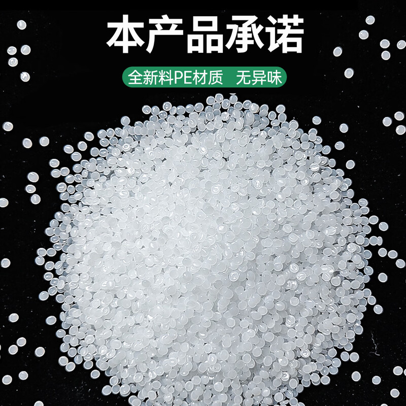 Youzhiben green food bag transparent plastic bag supermarket shopping takeaway packaging disposable portable vest bag medium thick 24*38