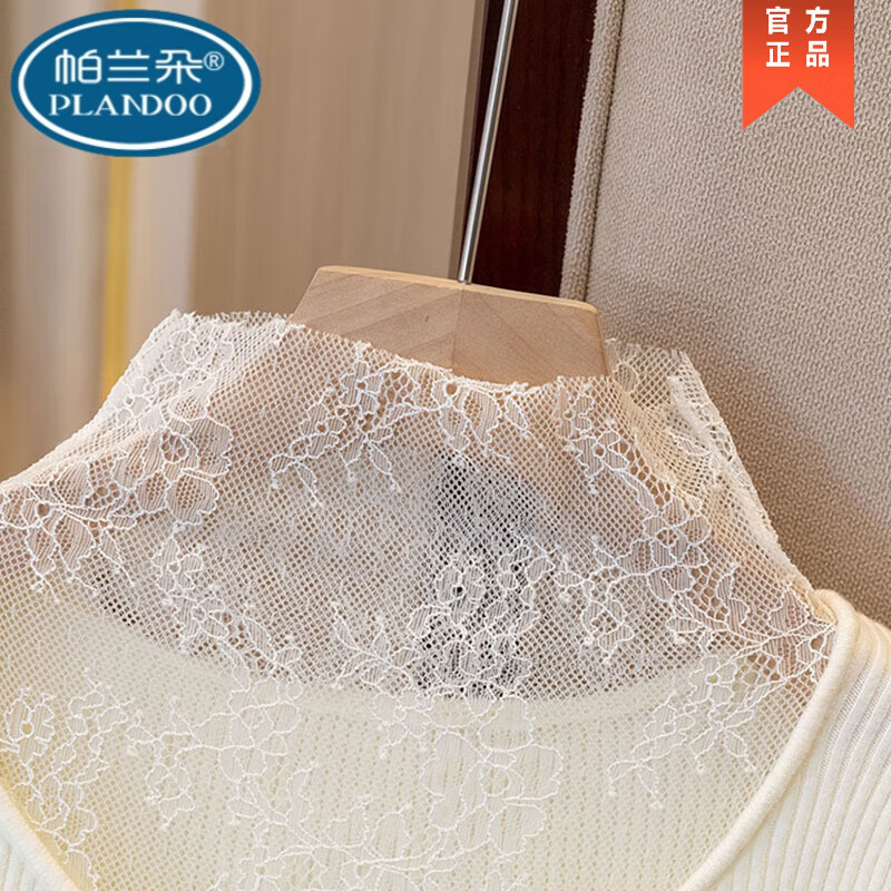 Palanduo Xiaoxiangfeng lace stitching long-sleeved bottoming shirt for women 2025 autumn and winter new style fake two-piece slimming tops white high quality L 105-120 pounds