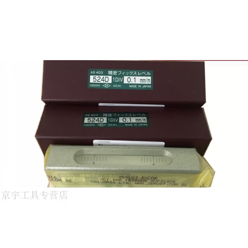 Aigechen Japanese OBISHI Daling level AS401 524D small precision AS401