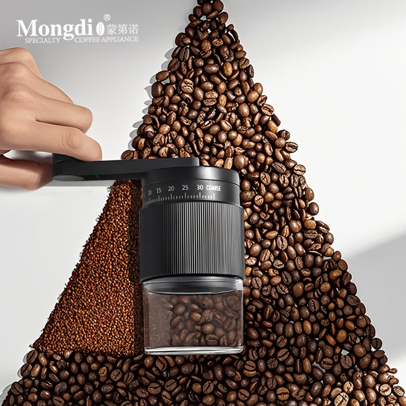 Mongdio hand grinder coffee grinder hand grinder coffee machine coffee bean grinder manual grinder apricot version - hand grinder external 35-speed grinding adjustment