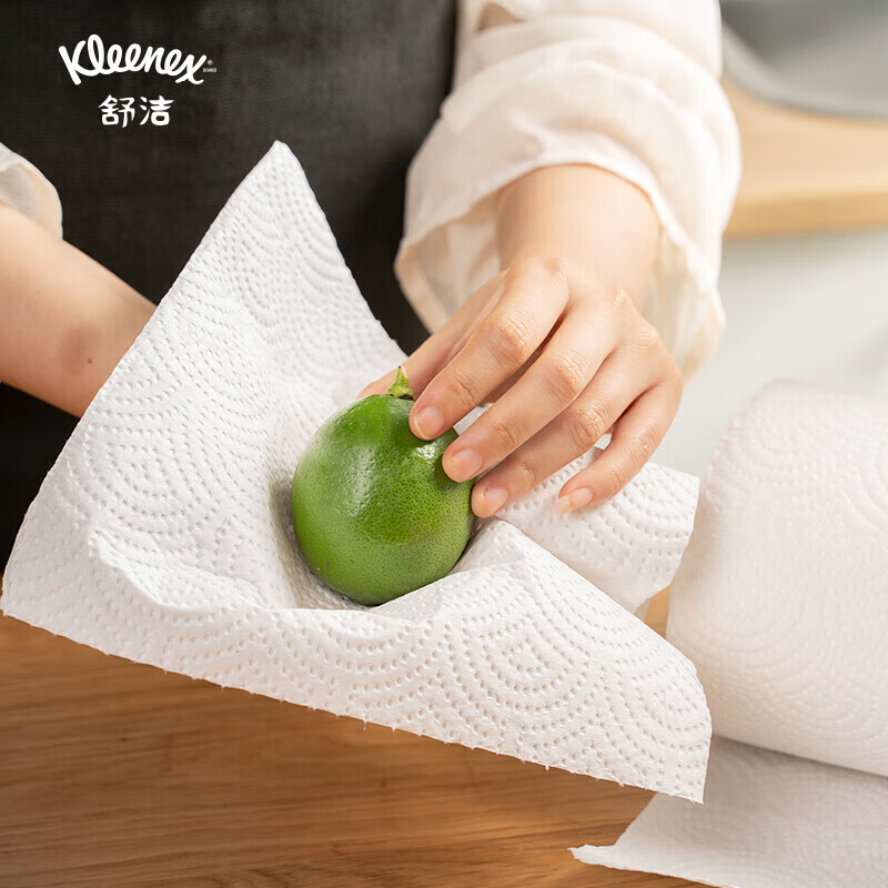 Kleenex kitchen paper towels rags kitchen paper 1 layer 60 sections * 2 rolls