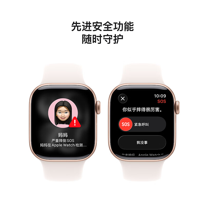 99% new Apple Watch second-hand GPS model S11+42mm rose gold aluminum case+M/L medium and large pink strap AppleWatch/iWatch student bracelet