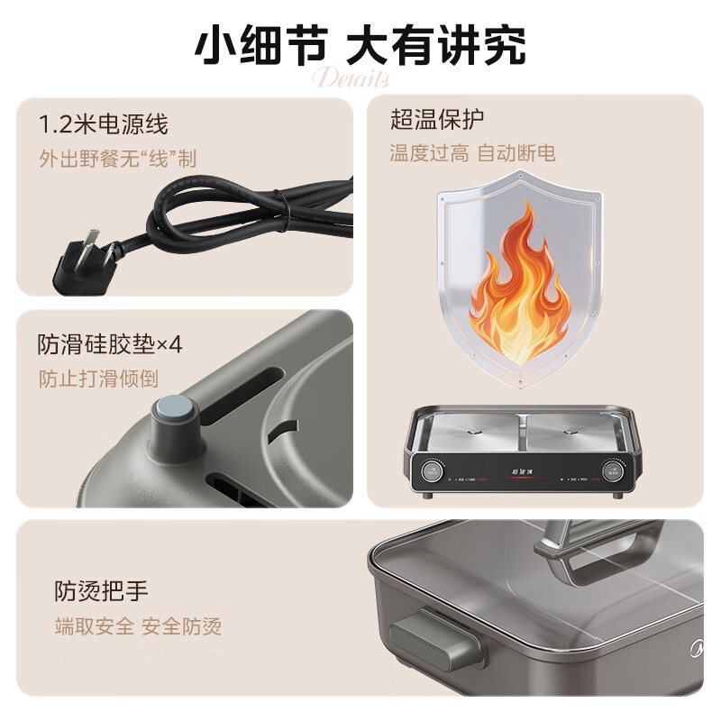 Midea hot pot special pot super-fast boiling electric hot pot mandarin duck pot split multi-functional pot electric cooking pot 0 fluorine titanium ceramic 8L electric hot pot multi-purpose pot HGS3528S1