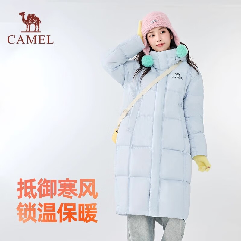 Camel Dilireba's same style down jacket 25 autumn and winter new men's and women's same style long large quilt down jacket