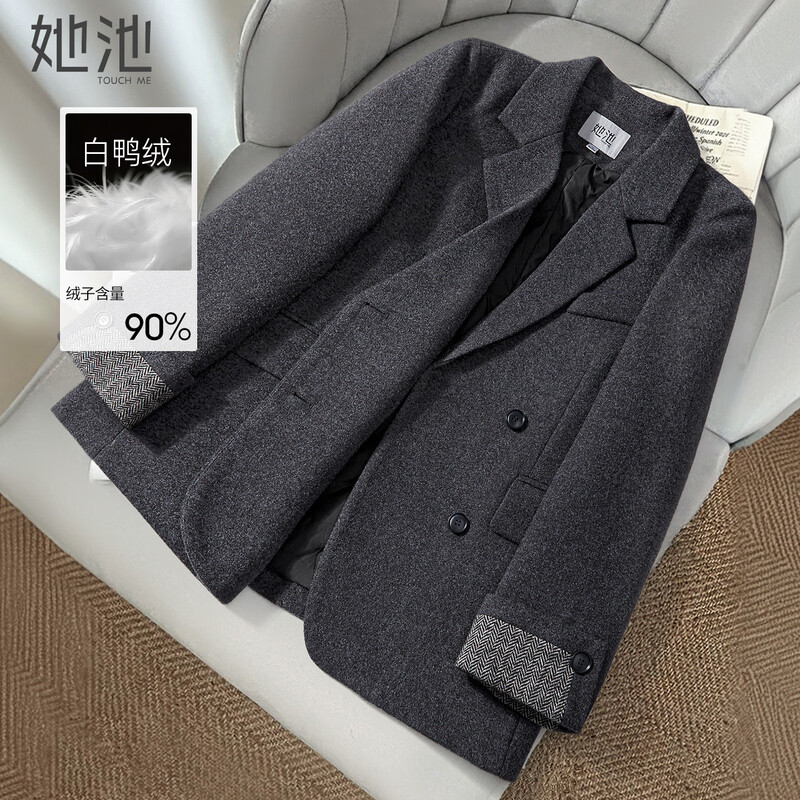 Shechi 90 down commuter down suit women's 2025 winter new style lapel warm suit jacket