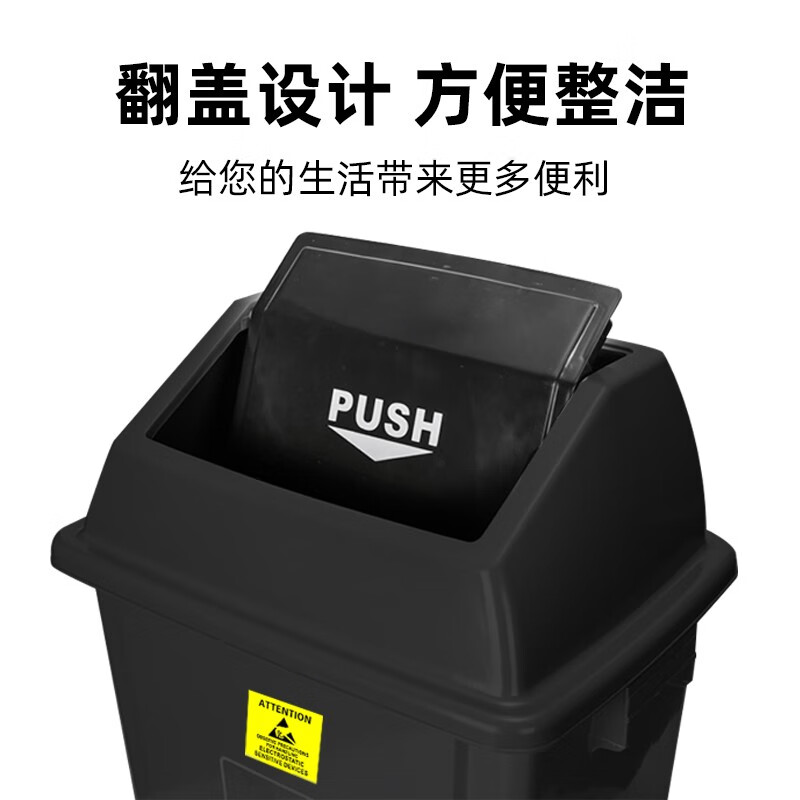 Anti-static trash can ESD industrial factory dust-free clean workshop special covered square plastic large storage barrel ESD2L covered transportation damaged replacement