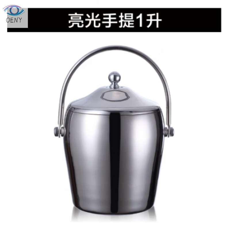 Oeny thickened double-layer stainless steel ice bucket with lid, insulated cold champagne bucket, red wine bar utensils, ice clip with hand_bright light 1L capacity