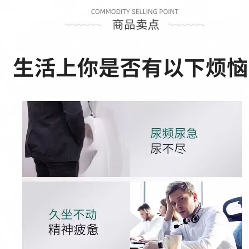 Prostagutt German imported Sabat saw palmetto fruit extract capsule saw palmetto forefront enhanced version of German saw palmetto enhanced version of German saw palmetto fruit capsules 1 box of 60 capsules