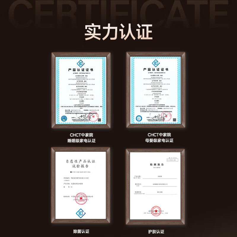 Shu Xinfeng Weijia same style fog-free humidifier air humidifier home living room bedroom desktop large humidification capacity silent fully removable and washable mother and baby certified sterilization humidifier G1