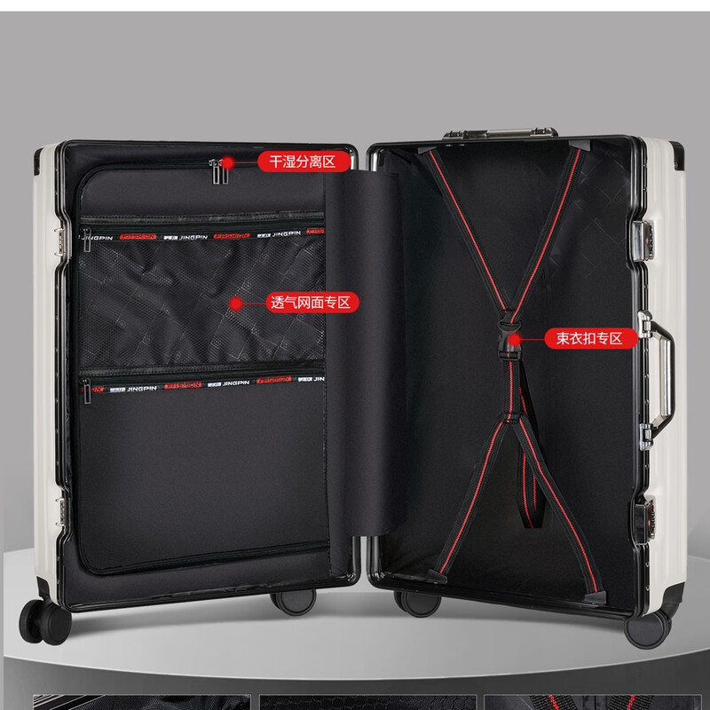 Juefei Fanpin suitcase trolley case large capacity box aluminum alloy password box small suitcase thickened leather suitcase temperament white steel nail reinforced aluminum alloy model 20 inches for single travel