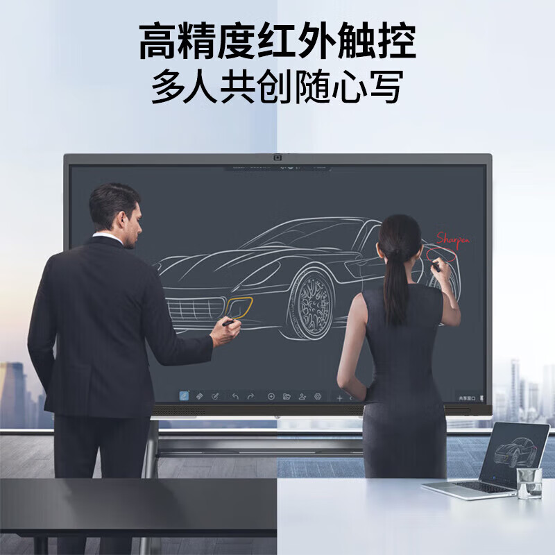 SEEWOTOP electronic whiteboard software teaching conference tablet all-in-one interactive multimedia touch screen 4k kindergarten education conference TV wireless projection office training 65-inch cart + installation fourth generation dual system i7/16+512G