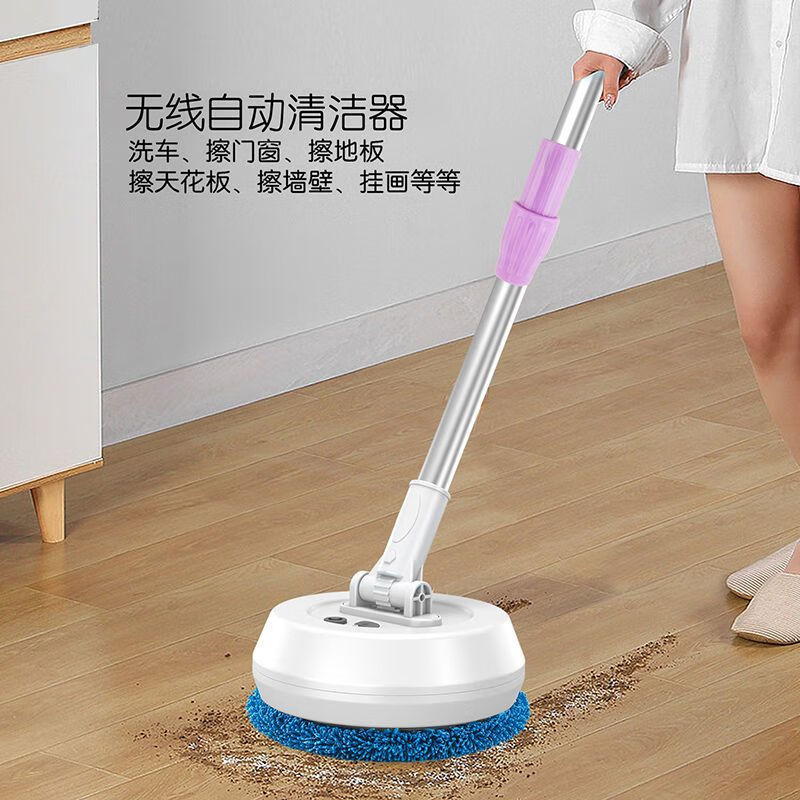 Glass Cleaning Artifact Fully Automatic Home Window Ceiling Smart Electric Cleaning Brush Electric Glass Cleaning Artifact Blue Electric Glass Cleaning Machine + 4 Cloths