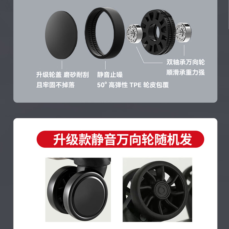 Juefei Fanpin suitcase trolley case large capacity box aluminum alloy password box small suitcase thickened leather suitcase temperament white steel nail reinforced aluminum alloy model 20 inches for single travel