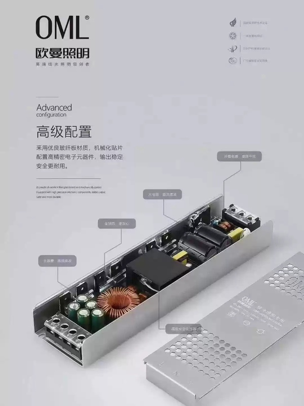 Auman Knight power supply 220v to 12V24VLED linear light strip transformer ultra-thin silent LED switching power supply Auman Knight power supply 24v-200w